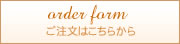 order form