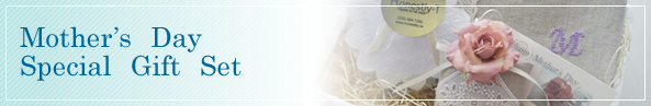 Mother's Day Special Gift Set 4,500�~ �i�����E���b�s���O�E�ō��݁j